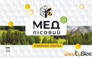 Етикетка для меду