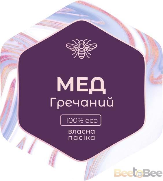 Етикетка для меду