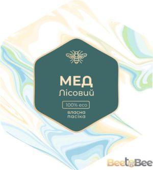 Етикетка для меду