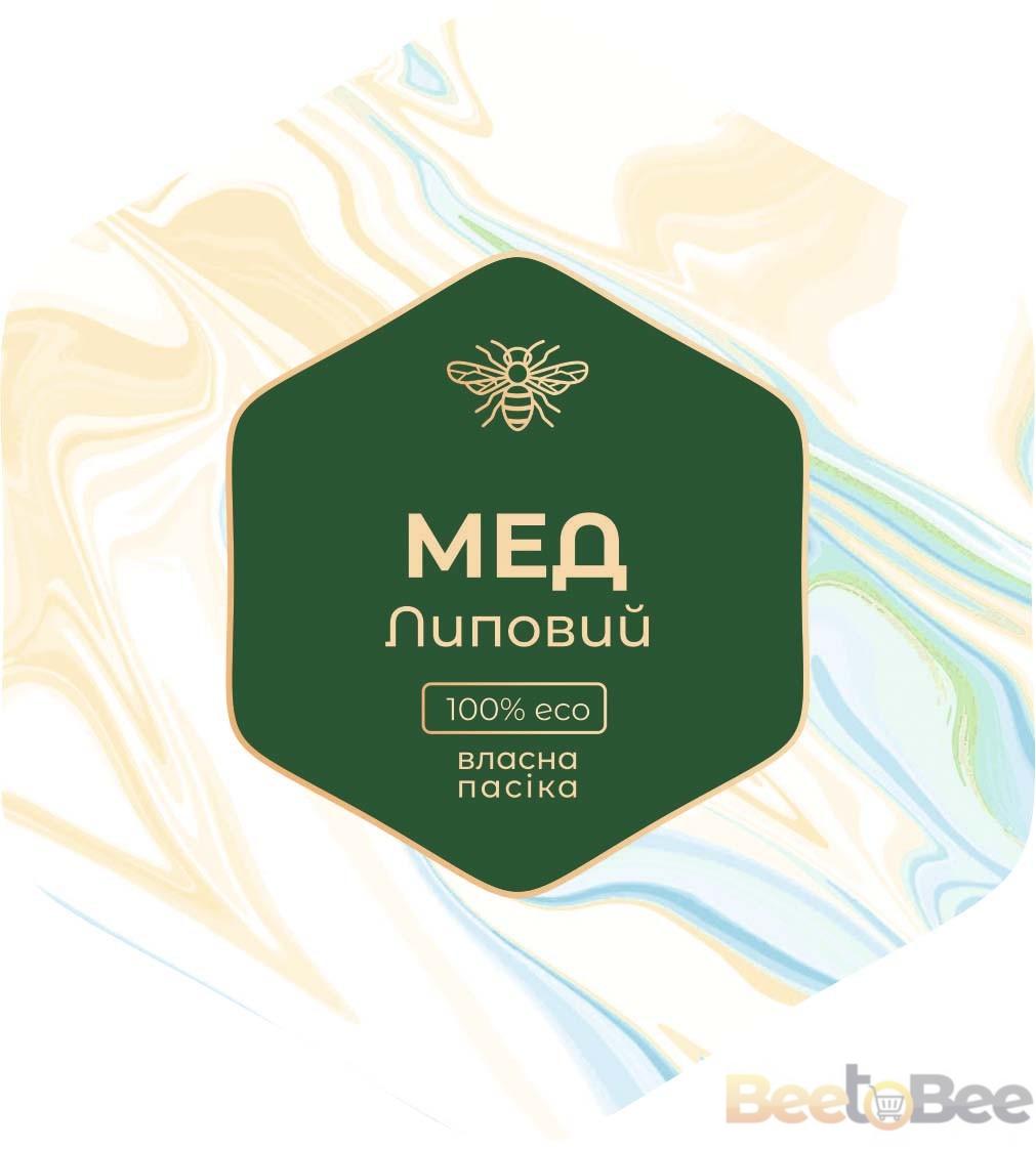 Етикетка для меду