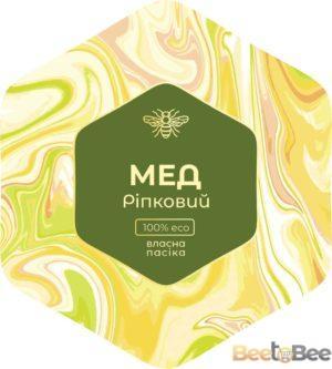 Етикетка для меду