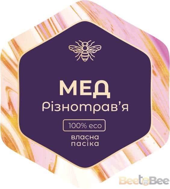 Етикетка для меду