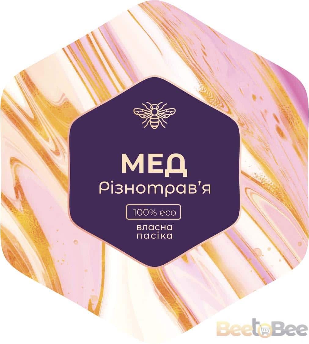 Етикетка для меду