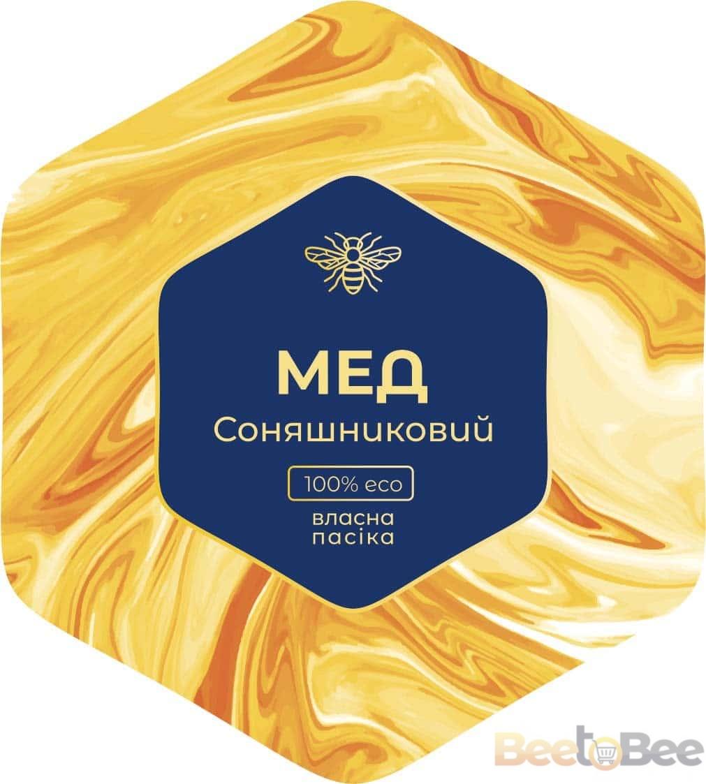 Етикетка для меду