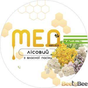 Етикетка для меду